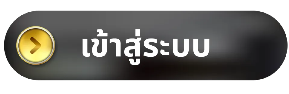 เว็บ ตรง ยู ฟ่า 168